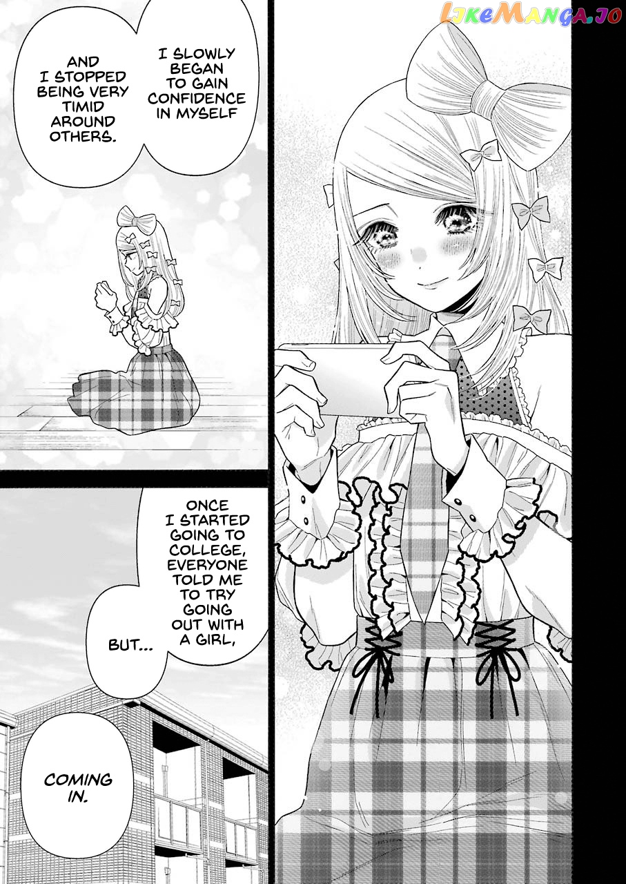 My Dress-Up Darling, Chapter 43 image 05